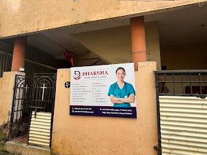 DHARSHA HOME HEALTH CARE place picture